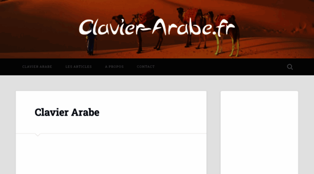 clavier-arabe.fr