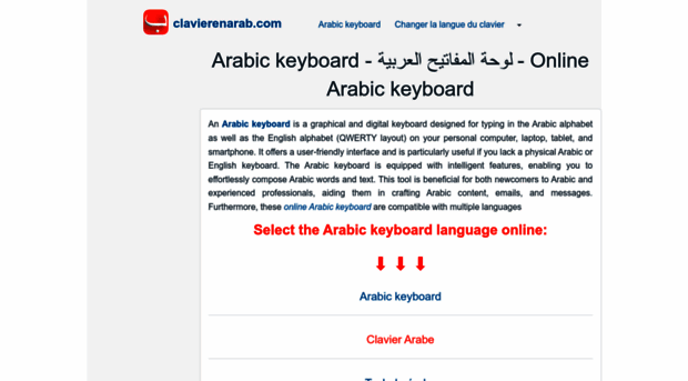 clavierenarab.com