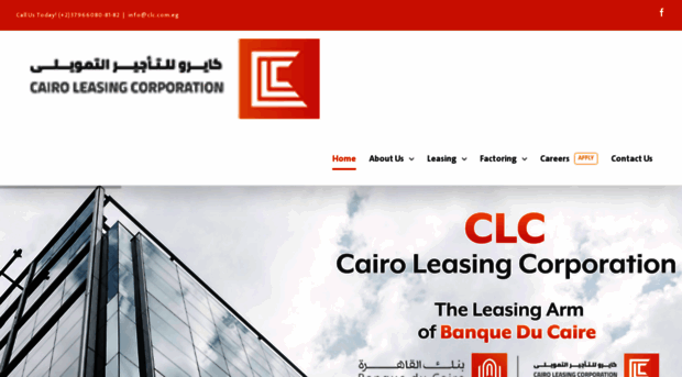 clc.com.eg