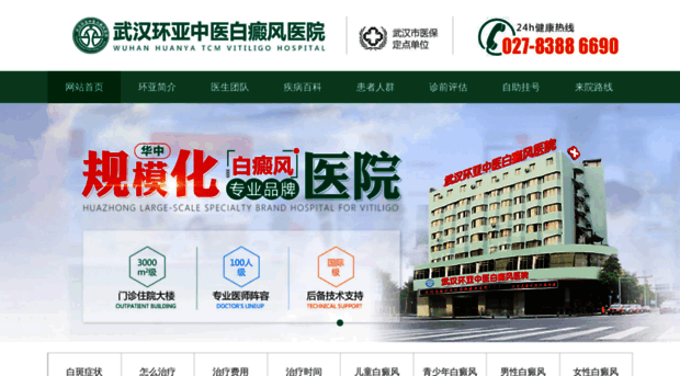 clchangcheng.com