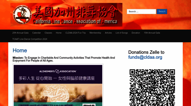 cldaa.org