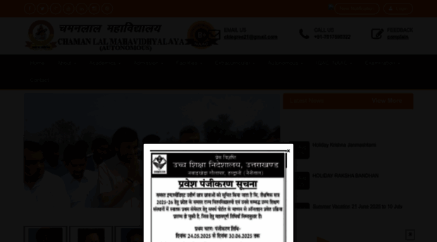 cldcollege.com