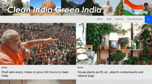 cleanindiagreenindia.com