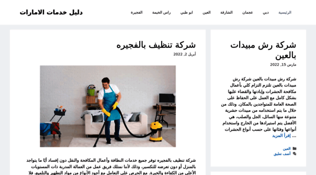 cleaning-services-dubai.com