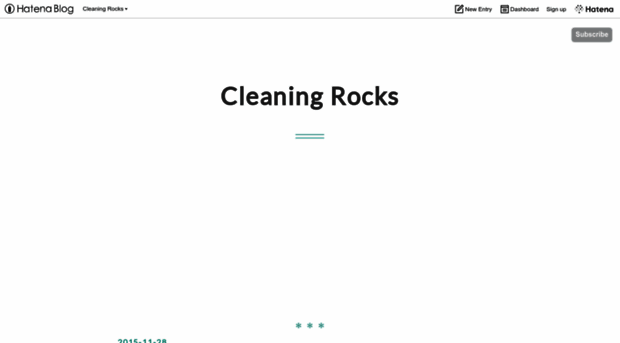 cleaningrocks.hatenablog.com