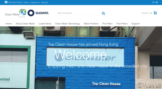 cleanwaterhk.com