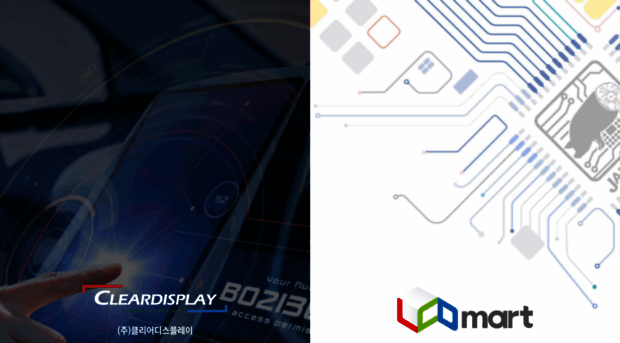 cleardisplay.co.kr