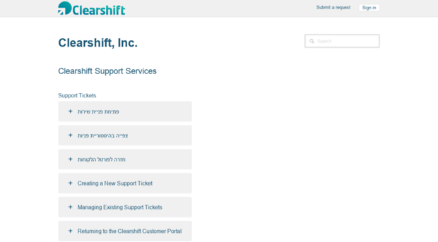 clearshiftinc.zendesk.com