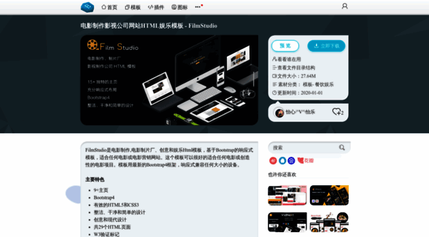 clelin.com