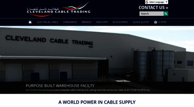 clevelandcable.ae