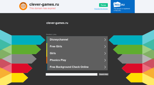 clever-games.ru