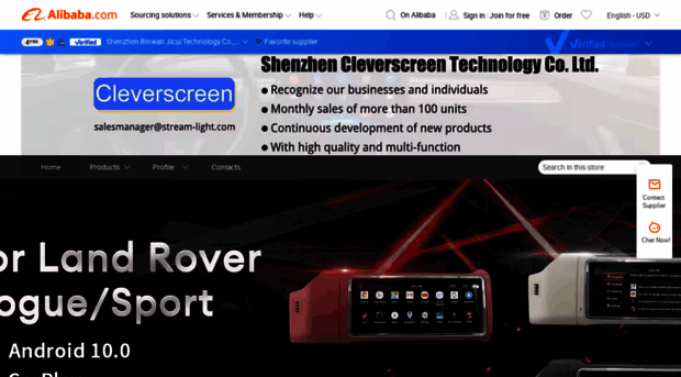 cleverscreen.en.alibaba.com