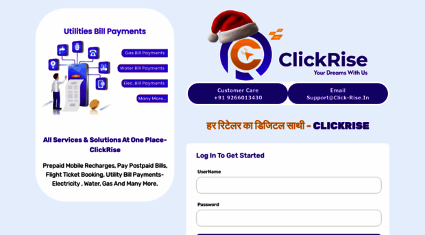 click-rise.in
