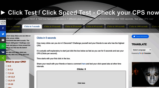 click-test.com