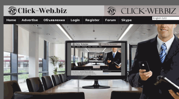 click-web.biz