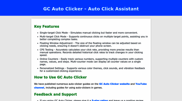 click.musicstateforspotify.com