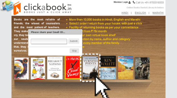 clickabook.in