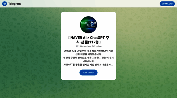 clickgo.kr