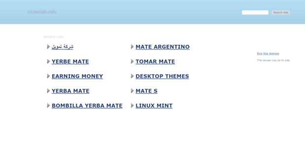 clickmate.info