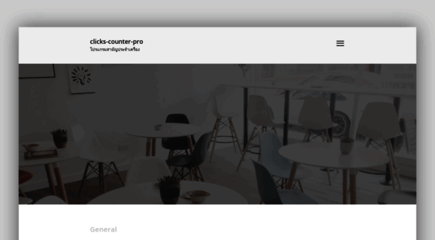 clicks-counter-pro.com