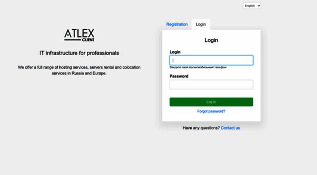 client.atlex.ru