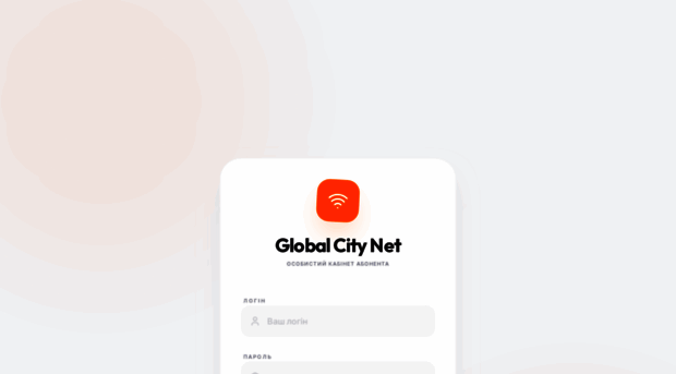 client.gcn.ua