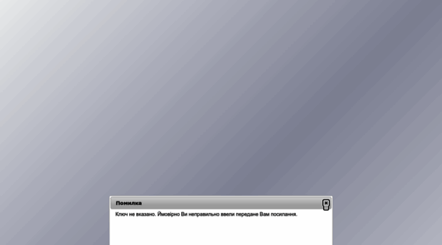 client.gg-tech.com.ua