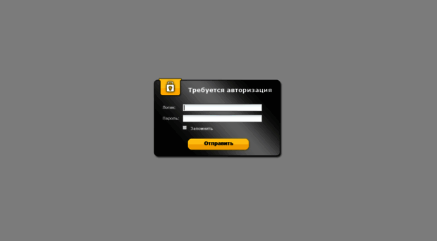 client.lanbilling.ru