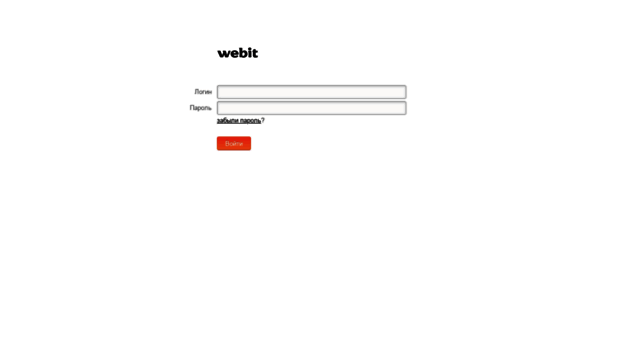 client.webit.ru