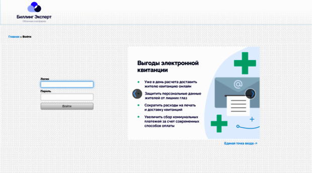client.zhky.ru