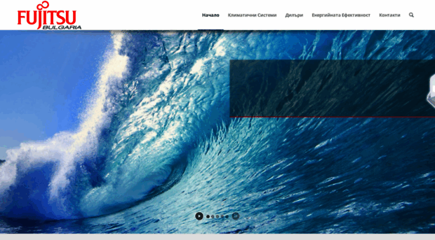 climainstitute.bg