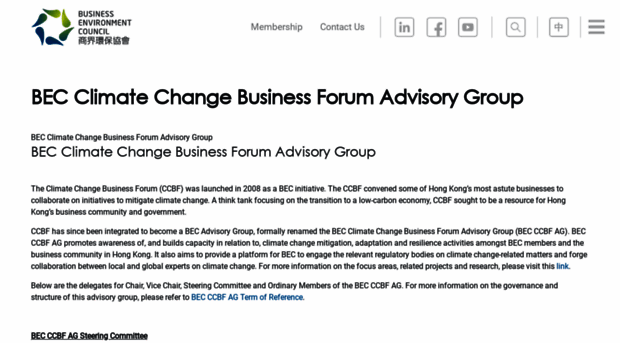 climatechangebusinessforum.com