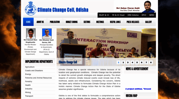 climatechangecellodisha.org