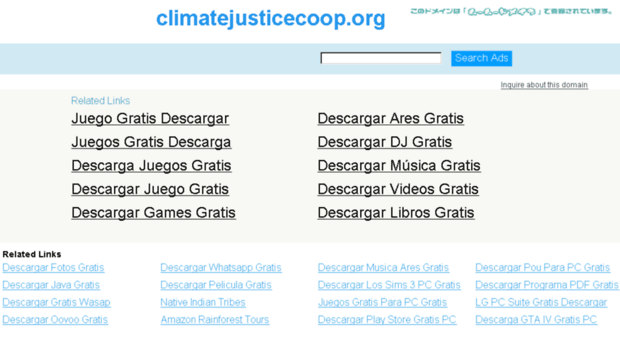 climatejusticecoop.org