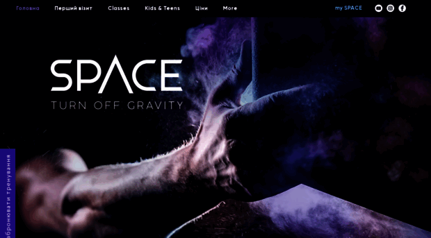 climbingspace.com.ua