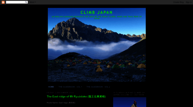 climbjapan.blogspot.com