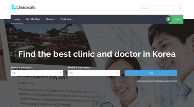 clinicinsite.com