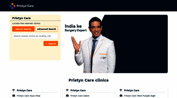 clinics.pristyncare.com