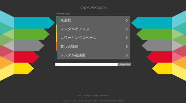 clip-tokyo.com