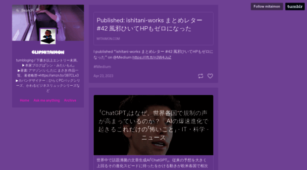 clip.mitaimon.com