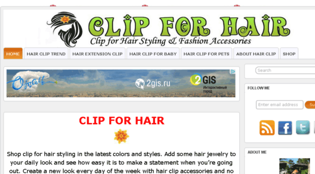 clipforhair.com