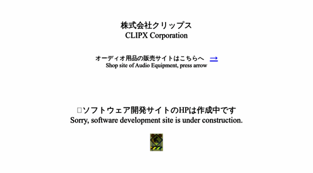 clipx.co.jp