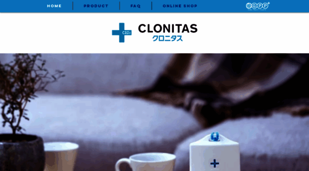 clo2tas.com