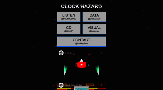 clockhazard.jp