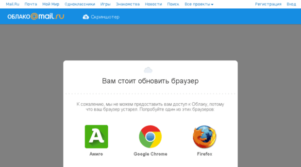 cloclo27.cldmail.ru