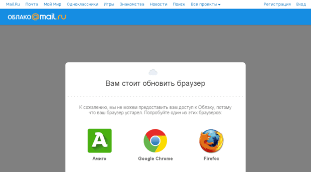 cloclo42.cldmail.ru