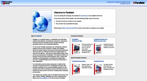 cloud-dns.gr