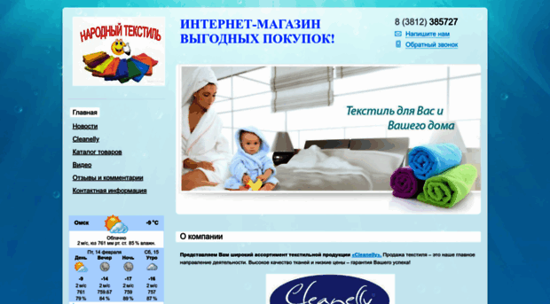 cloud-money.nethouse.ru