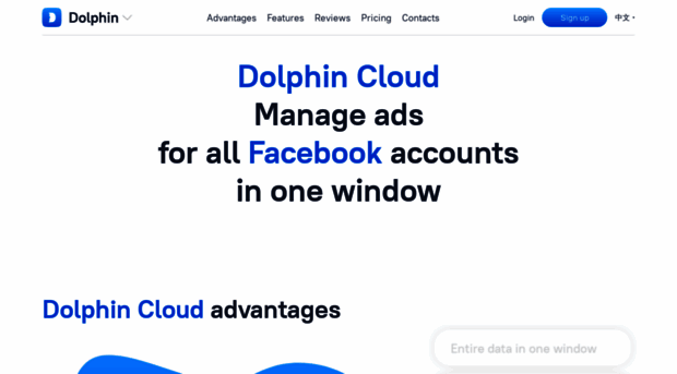 cloud.dolphin.tech