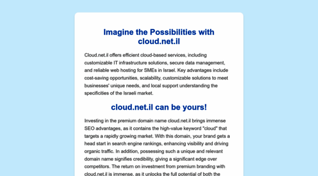 cloud.net.il